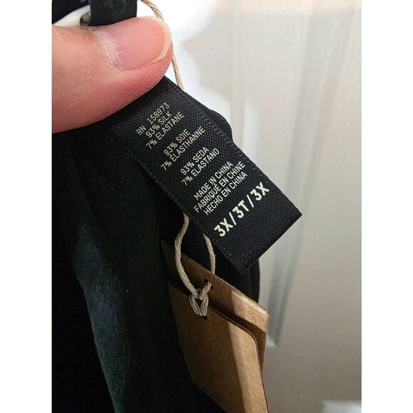 NWT Skims Silk Oversized Short Sleep Set, Onix 3X - Picture 11 of 11